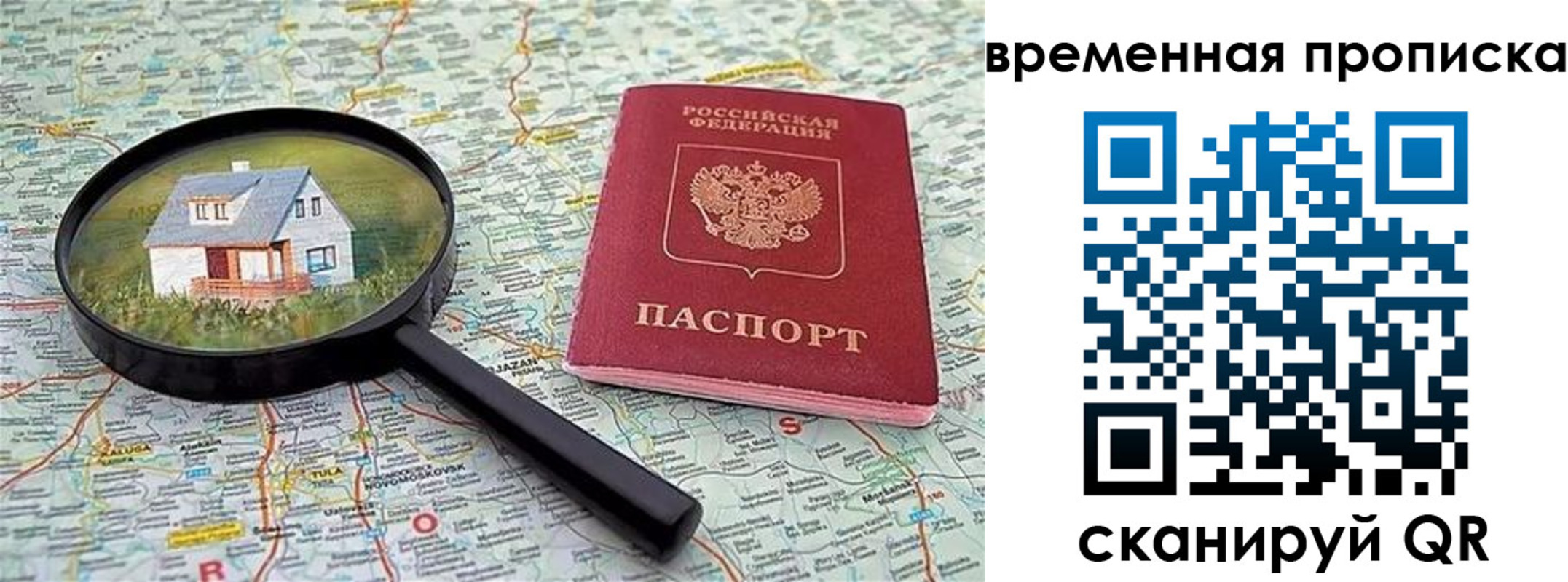 форма 3 в Чувашии